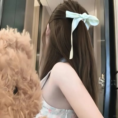 糟糠贤妻