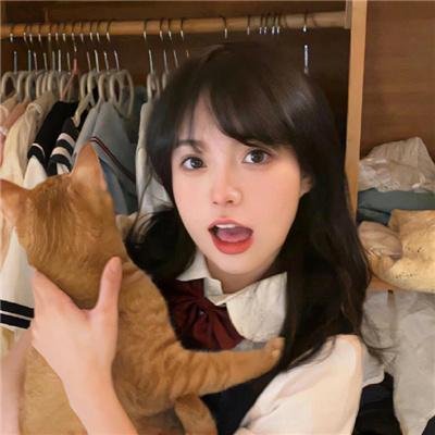 怀疑